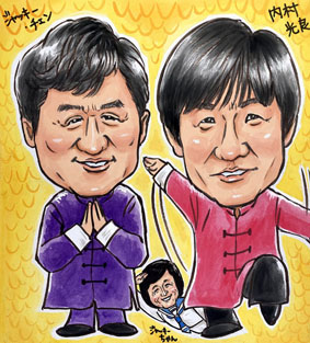 �E�b�`�����E��������