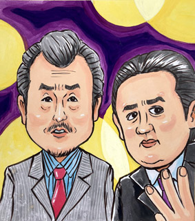 �g�c�|���Y